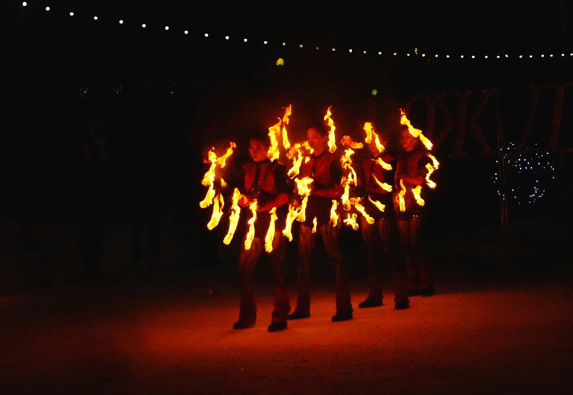 Огненное действо... - Владилен Панченко