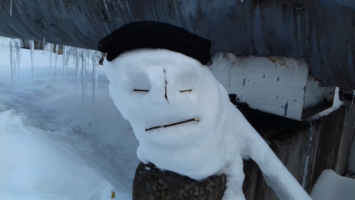 задремал - Владимир задремал - Владимир