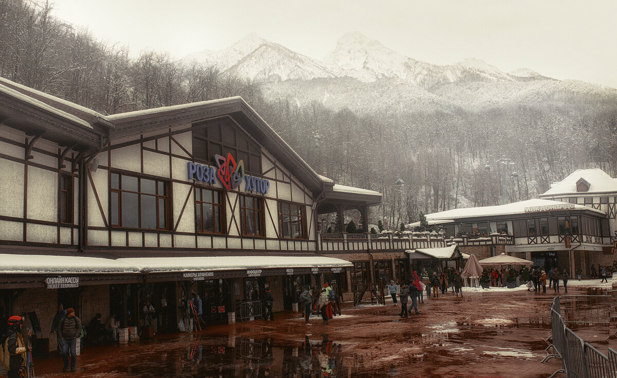 Роза Хутор. - Лилия . Роза Хутор. - Лилия .