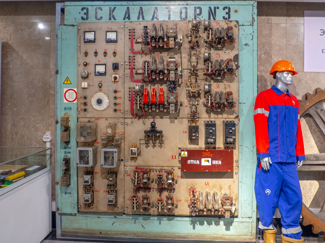 Музей метро - Yuriy V Музей метро - Yuriy V