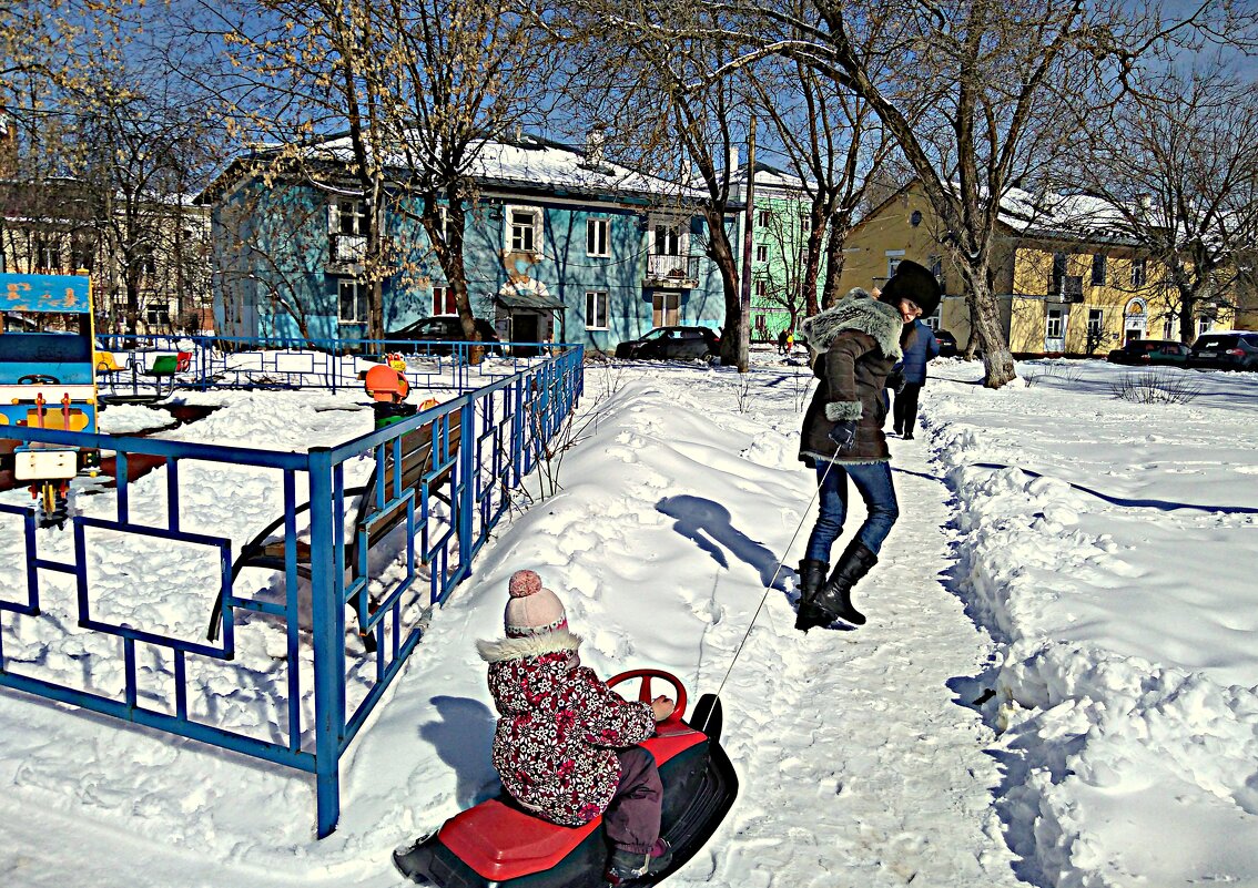 в апреле на саночках - Любовь 