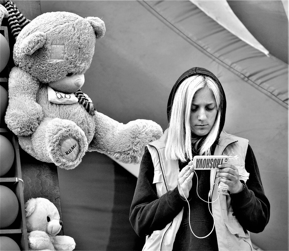 НОВАЯ ИГРУШКА - Виктор Никитенко НОВАЯ ИГРУШКА - Виктор Никитенко