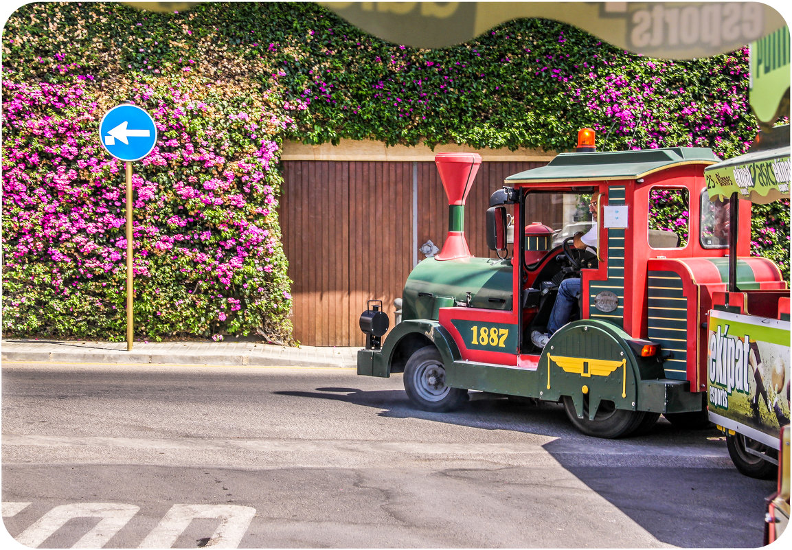 Паровозик в лето - Вячеслав Филиппов Паровозик в лето - Вячеслав Филиппов