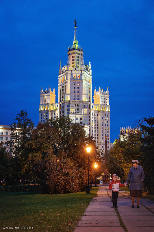 Московская осень - Анатолий Сазонов