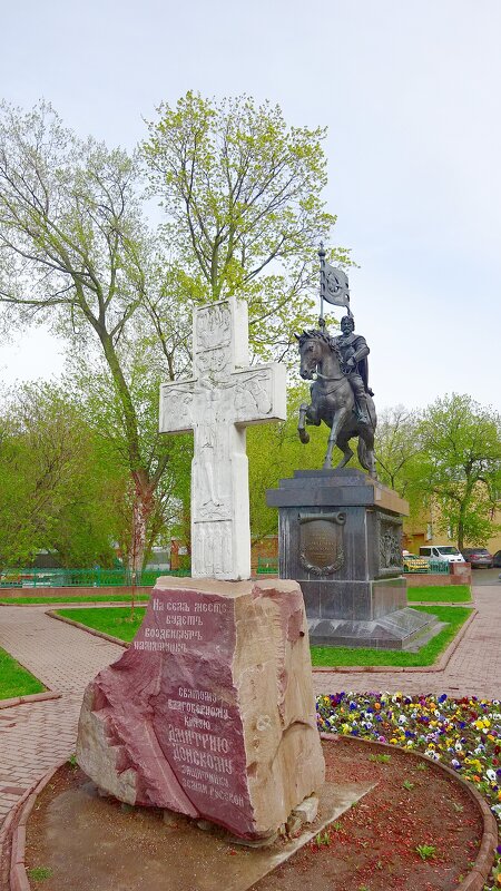 Памятник Дмитрию Донскому на Яузской улице - Сергей Антонов