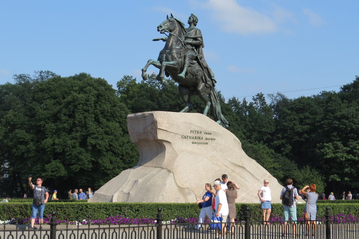 Памятник Петру - Вера Щукина