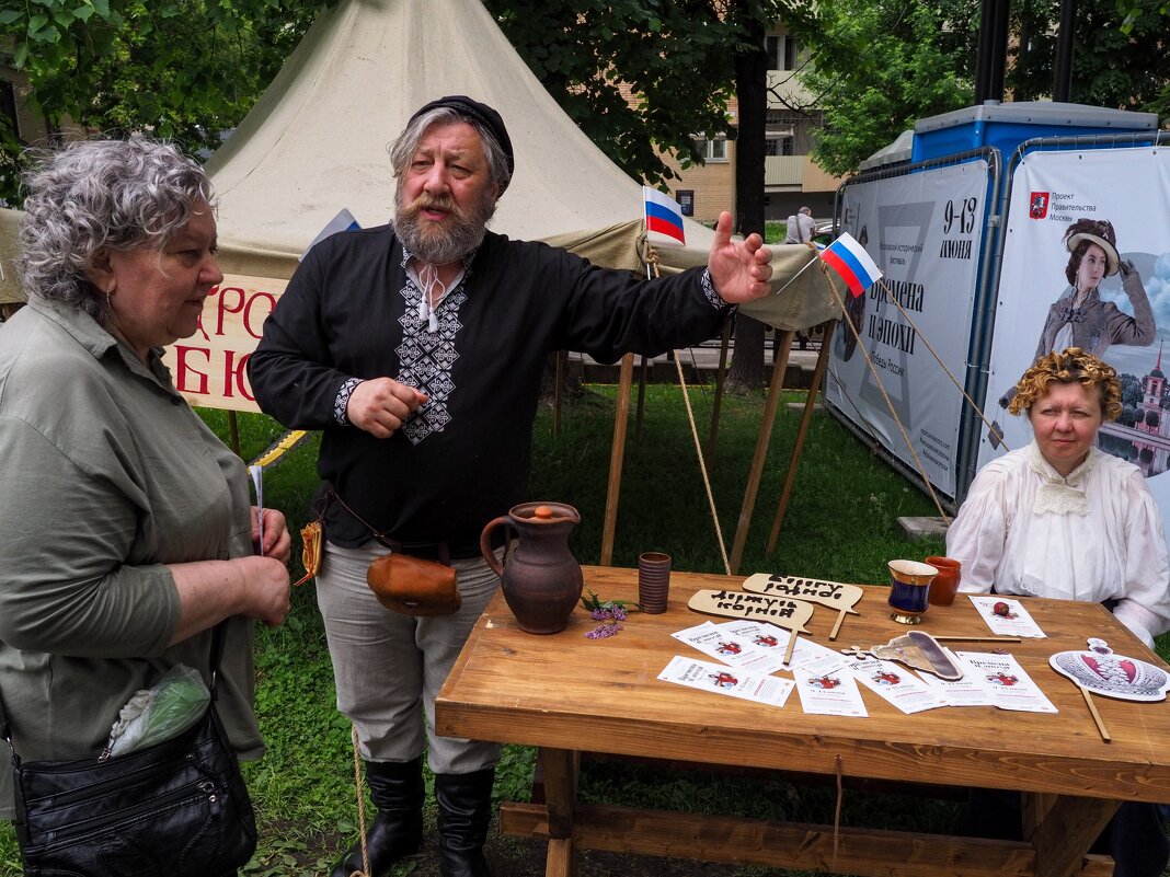 Времена и эпохи - Сергей Золотавин Времена и эпохи - Сергей Золотавин