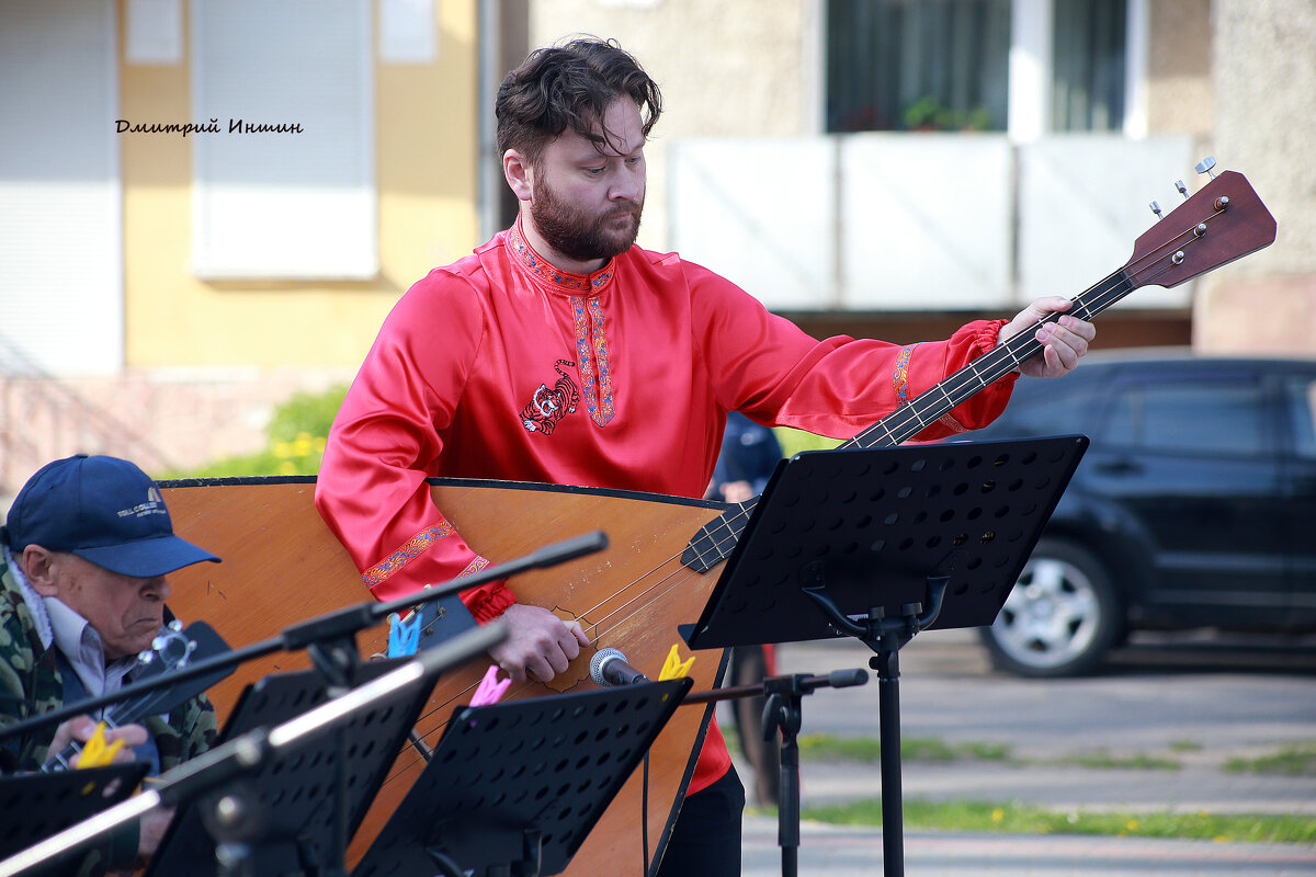 *** - Дмитрий Иншин *** - Дмитрий Иншин