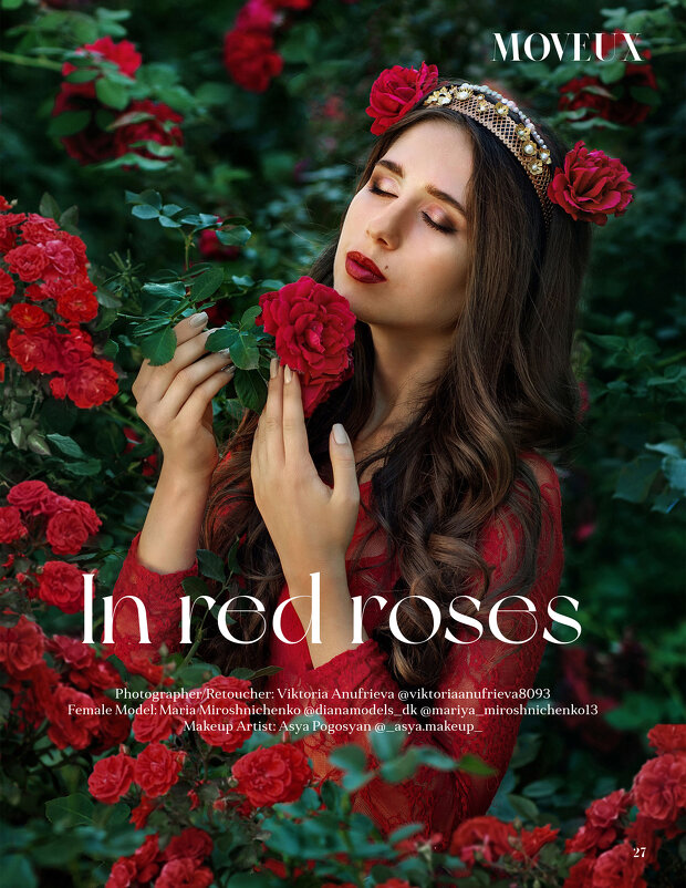 *** - Viktoria Anufrieva