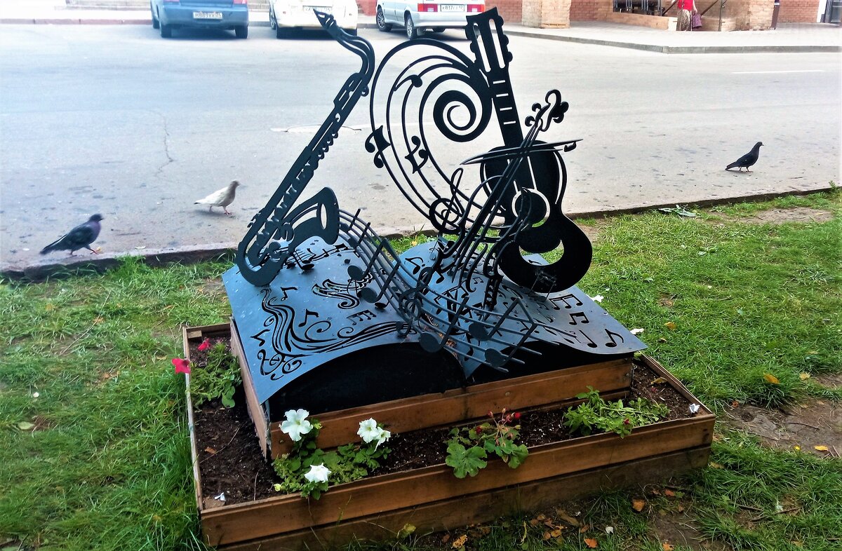 ... - Василий 