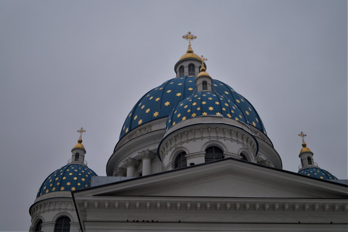 Многострадальные купола Троицкого собора. Санкт-Петербург. - Серж Поветкин