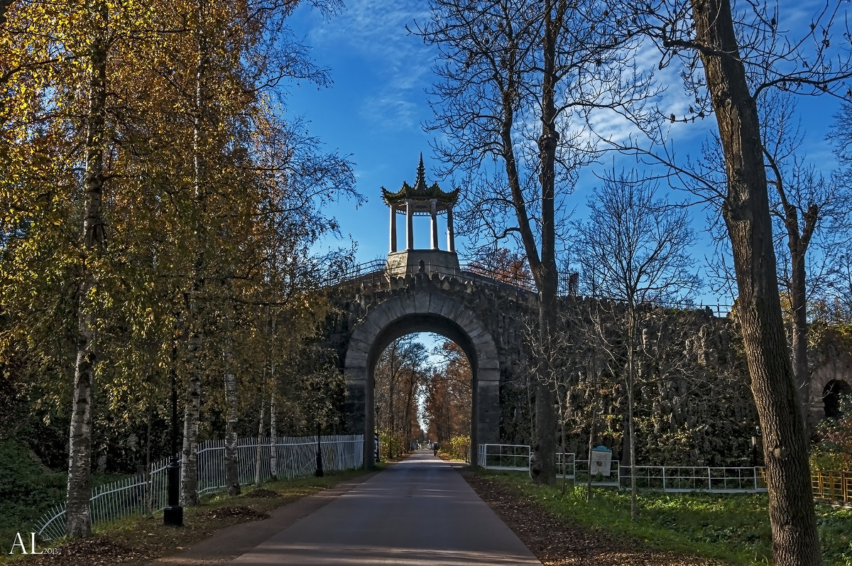 Прогулка по Пушкину - Лана Дмитриева