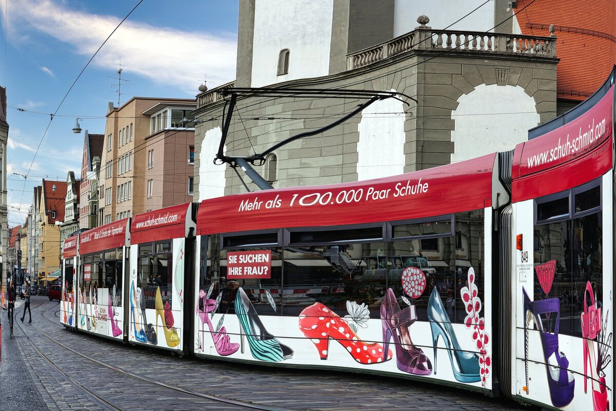 Трамвай - Serg _