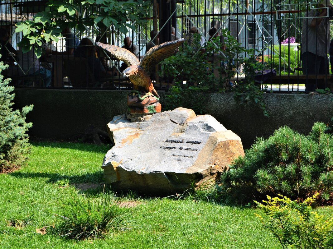 Ростов-на-Дону. Скульптура "Орёл". - Пётр Чернега Ростов-на-Дону. Скульптура "Орёл". - Пётр Чернега