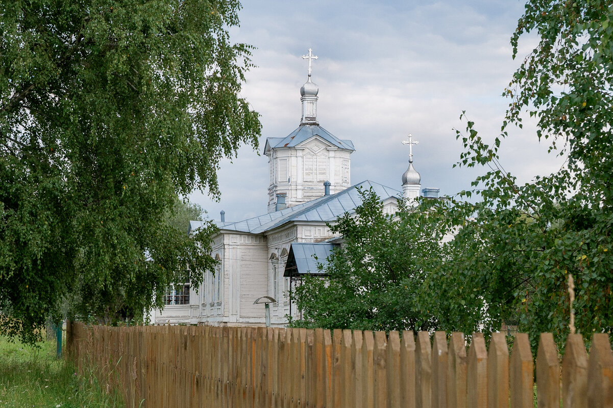 Церковь - Александр 