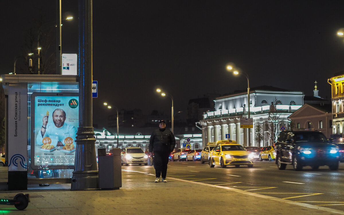 Вечер в Городе - юрий поляков