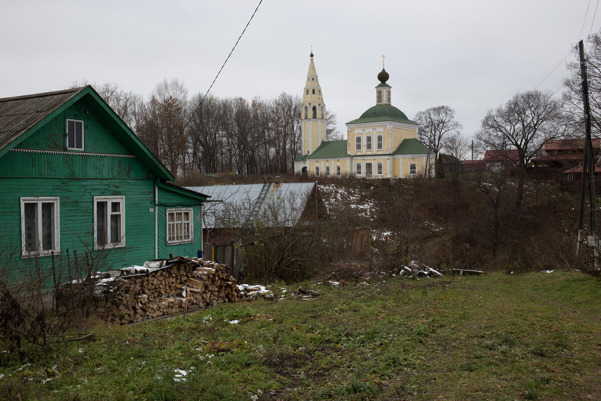 *** - Григорий 