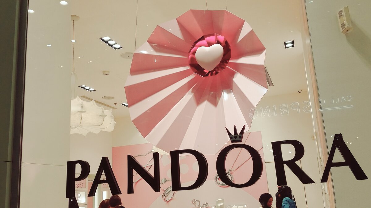 8 СТРЕН (295) - СТРЕН 