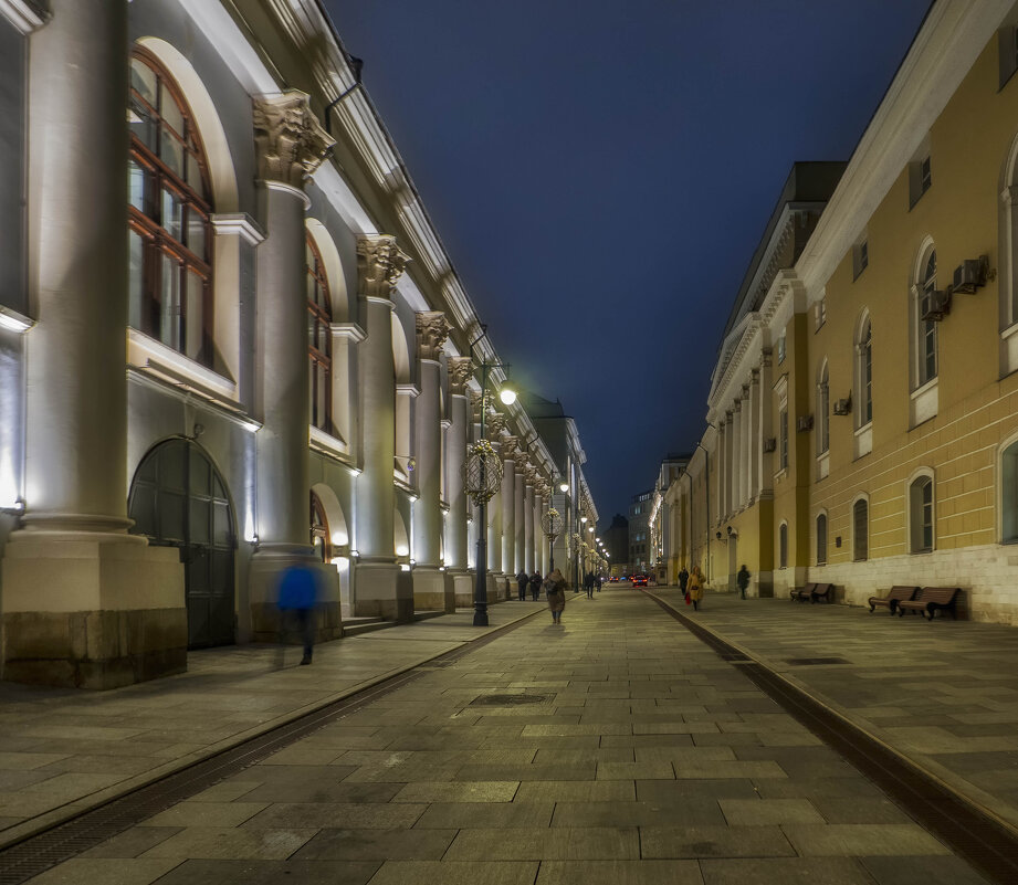 рыбный переулок - Александр Шурпаков