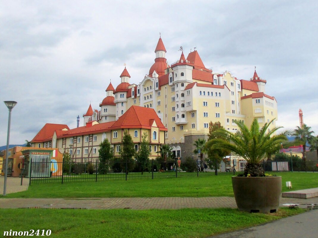 В Олимпийском парке - Нина Бутко