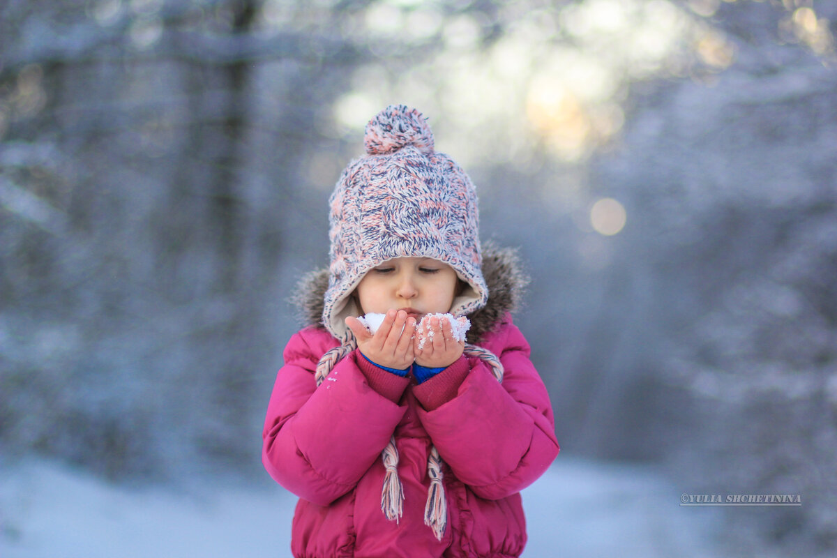 Зимняя - Юлия Щетинина