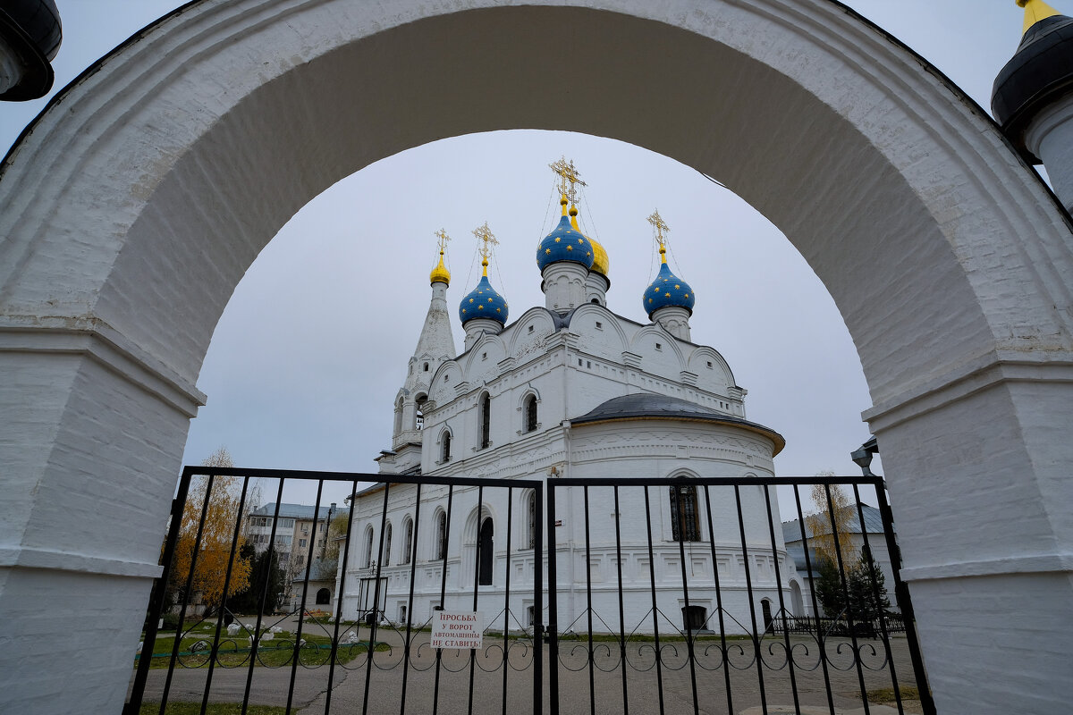 Дедовск - Вадим 