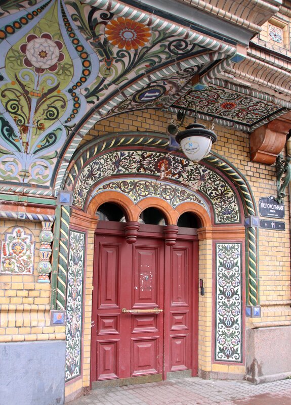 *** - Алексей Дмитриев