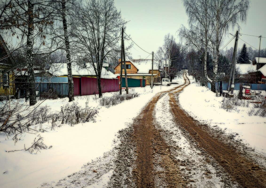 Заповедное Фряново - Любовь 