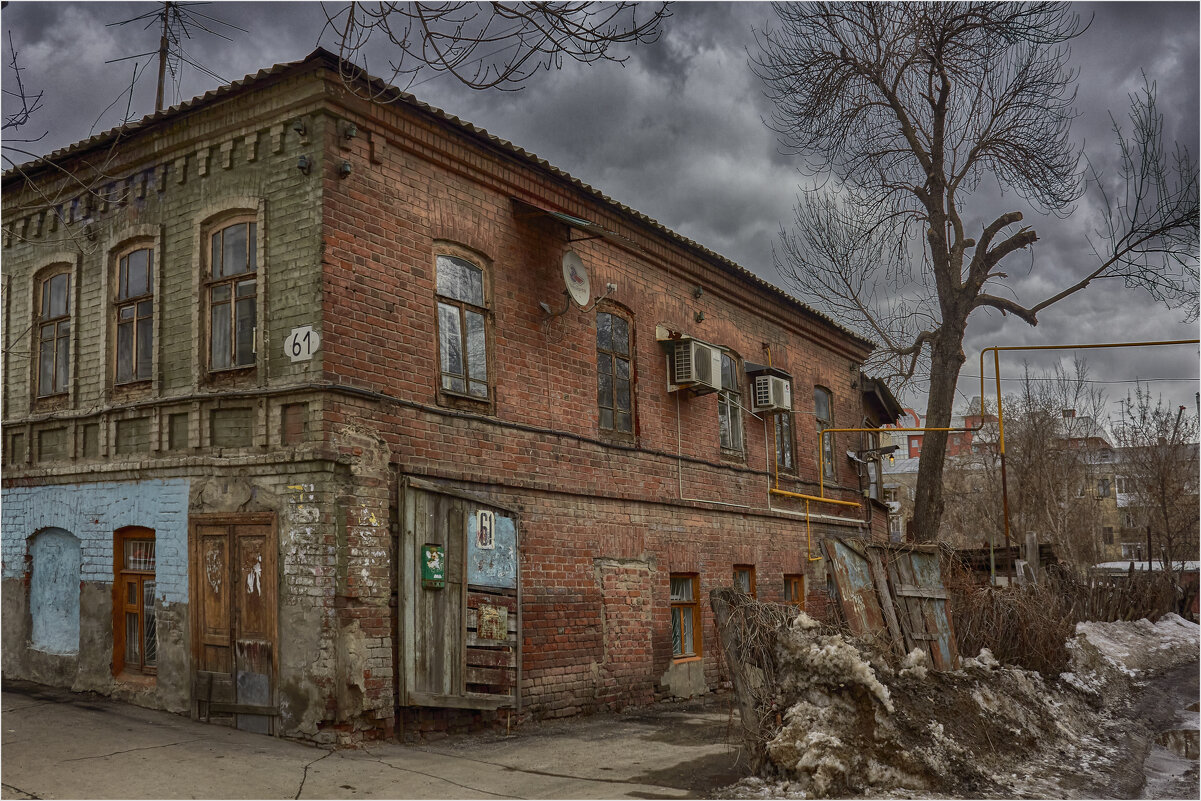 Самара весенняя - Александр Лисовский