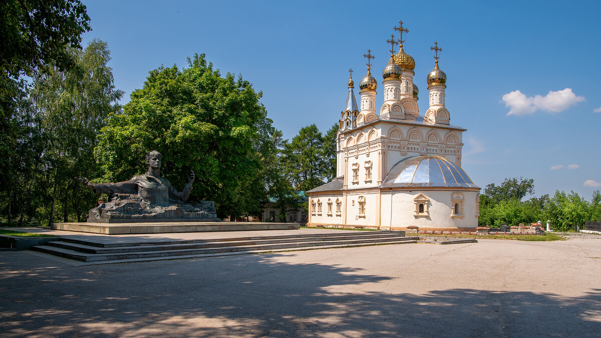 г. Рязань - Борис Гольдберг