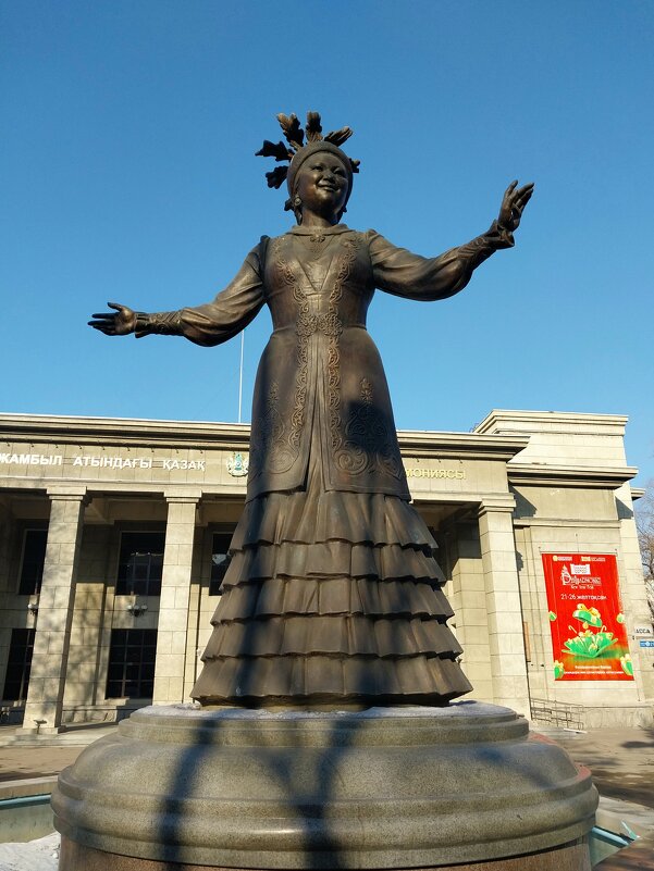 Almaty. - Murat Bukaev 