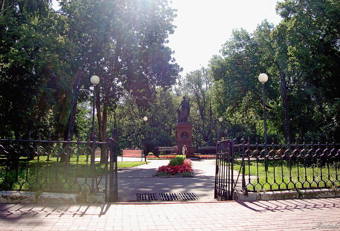 Прогулка по Ульяновску в солнечный денек - Raduzka (Надежда Веркина)