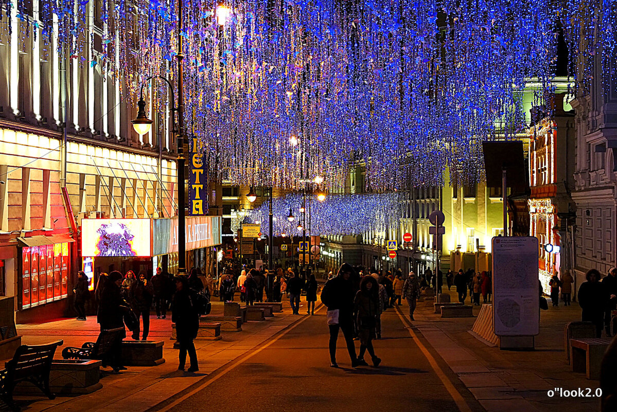 приглашение в театр - Олег Лукьянов