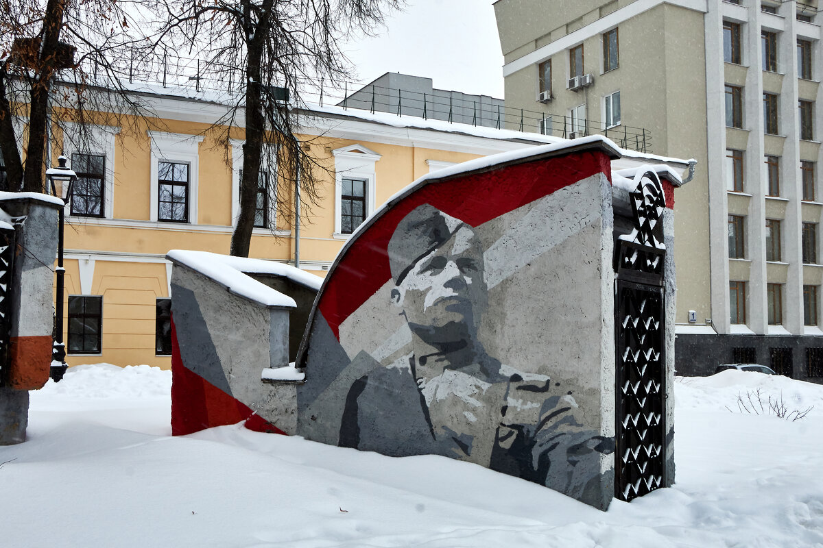 Патриотическое граффити - Алексей Р.