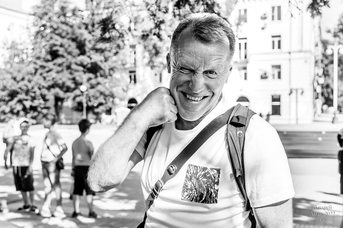 Соратник - Андрей Lyz Соратник - Андрей Lyz