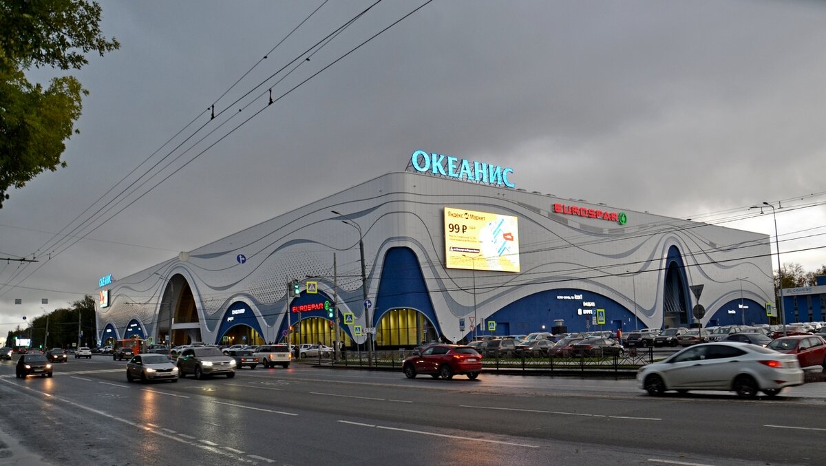 Т/Ц ОКЕАНИС. - Виктор Осипчук