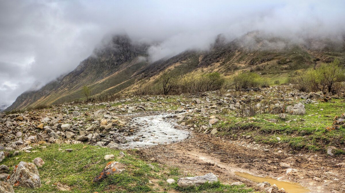 Туман окутывающий гору - Константин Туман окутывающий гору - Константин