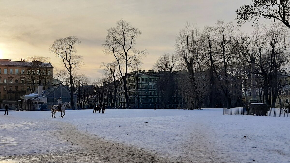 Последний день зимы - Наталья Герасимова