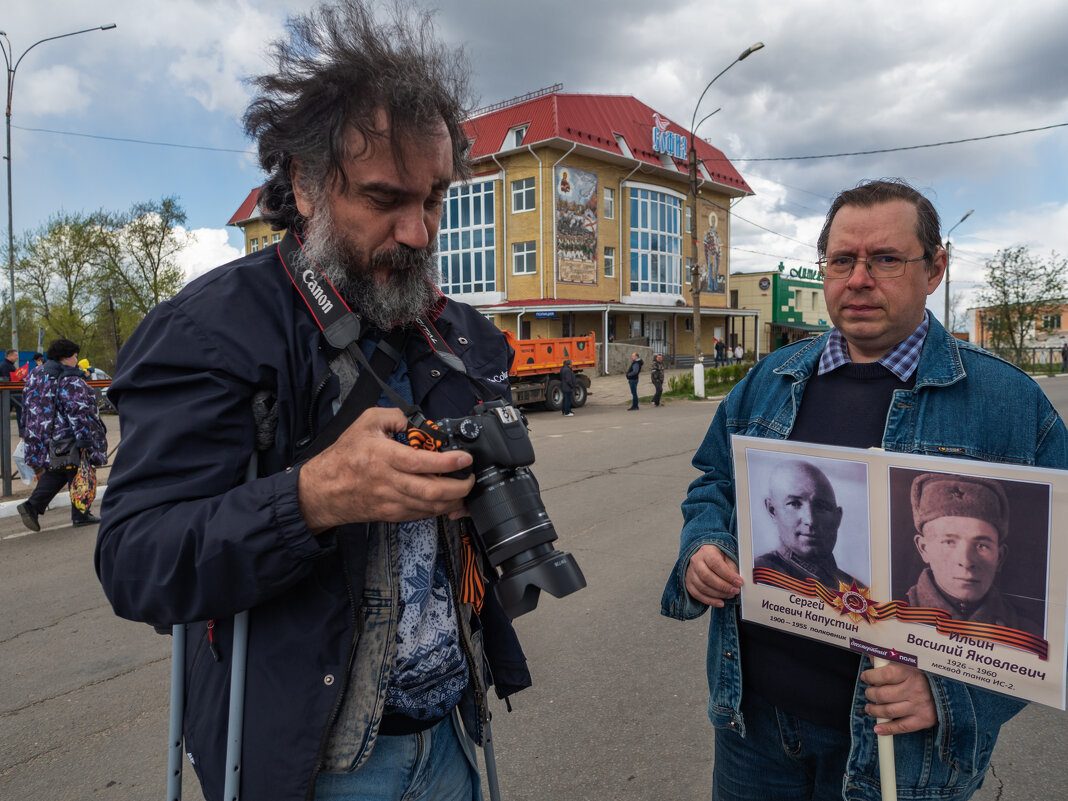 9 мая. - Алексей Ковынев 9 мая. - Алексей Ковынев