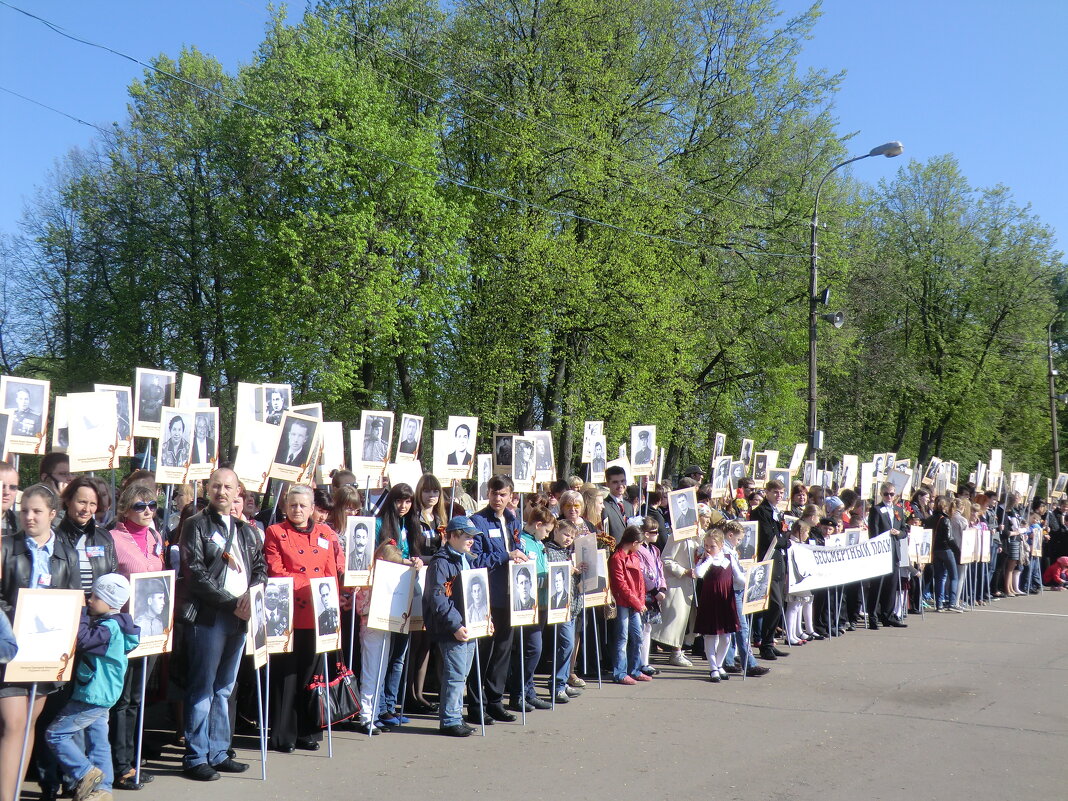 Первый "Бессмертный полк" Великих Лук 9 мая 2014 года.. - Владимир Павлов