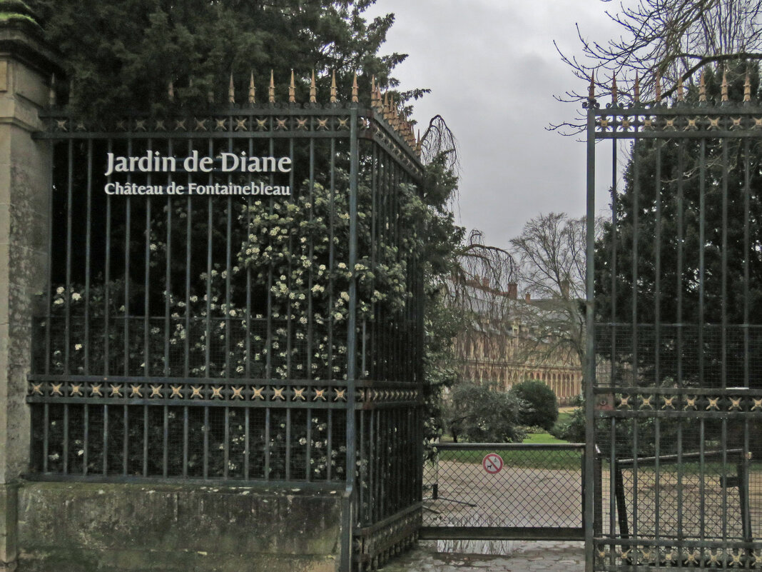 Jardin de Diane - ИРЭН@ .