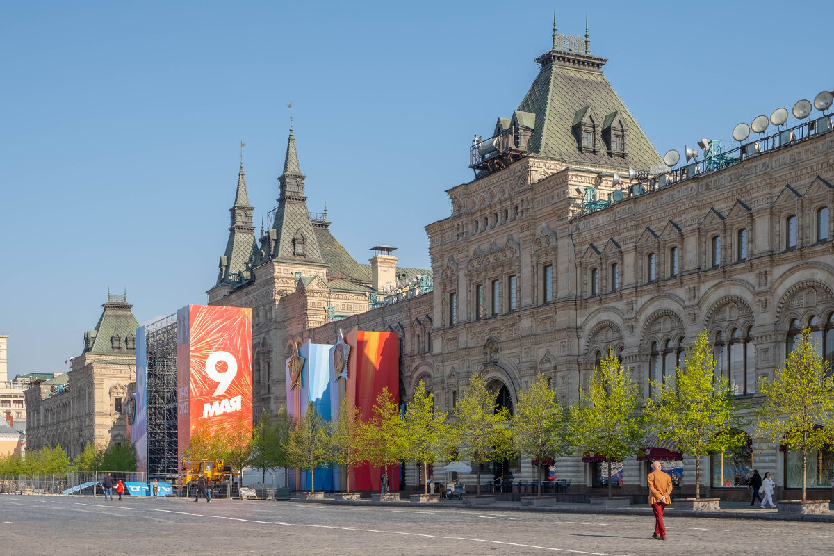 ___ - Yuriy V ___ - Yuriy V