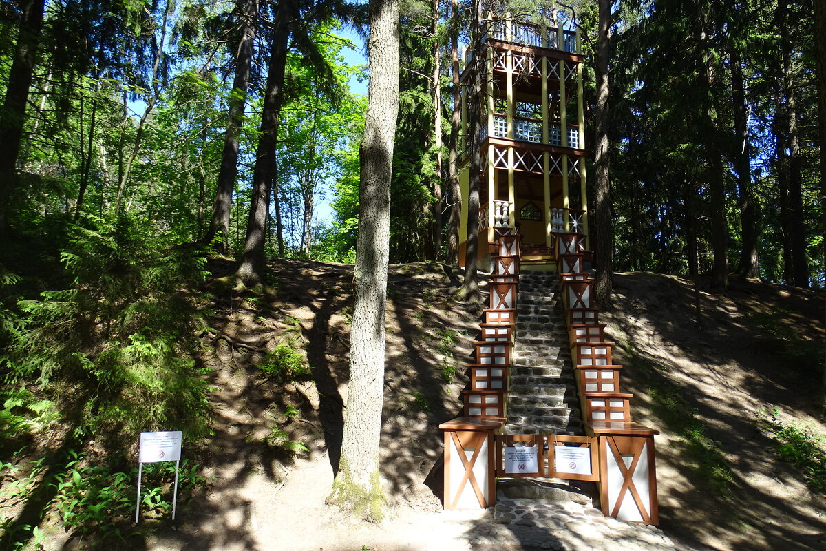 непонятное сооружение! - Anna-Sabina Anna-Sabina непонятное сооружение! - Anna-Sabina Anna-Sabina