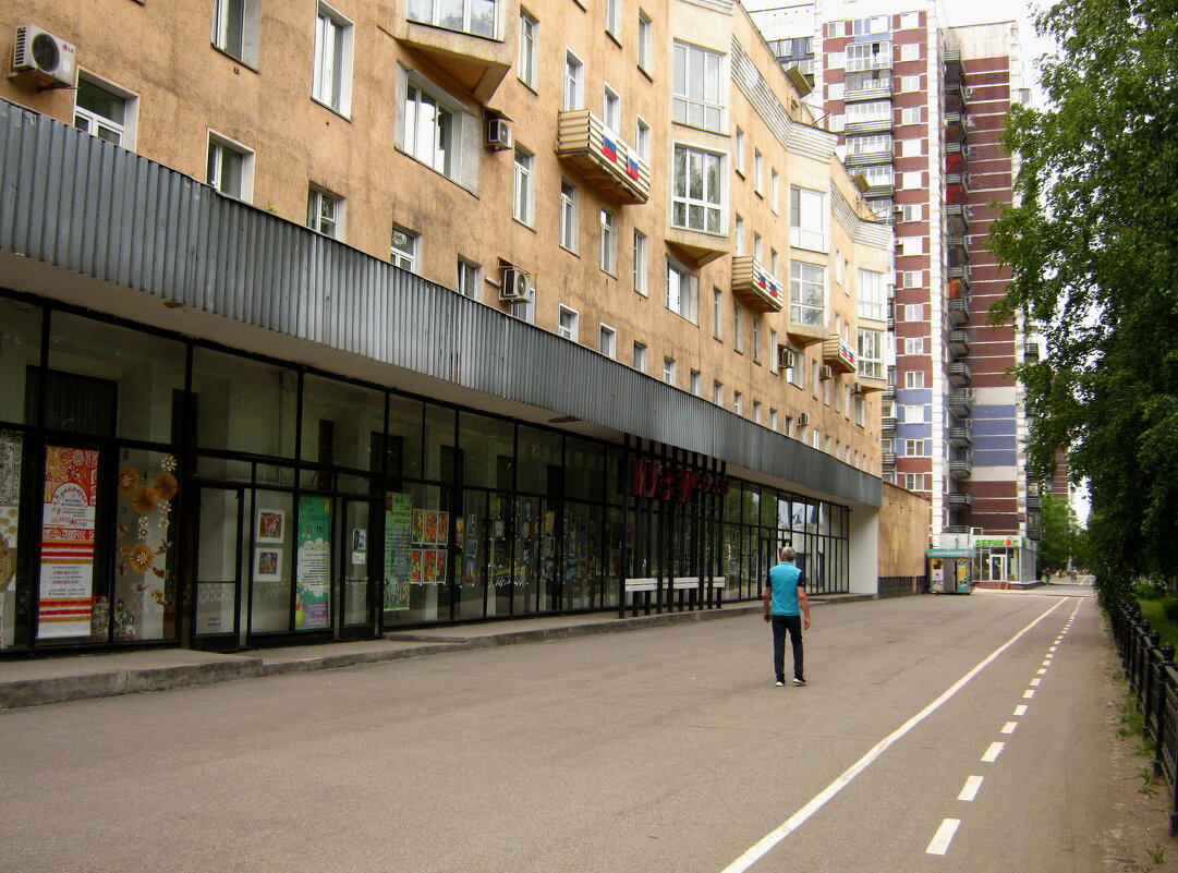 Город. - Радмир Арсеньев Город. - Радмир Арсеньев