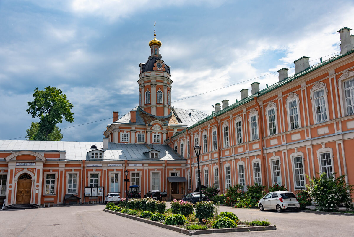 СВЯТО-ТРОИЦКАЯ АЛЕКСАНДРО-НЕВСКАЯ ЛАВРА - Дмитрий Лупандин