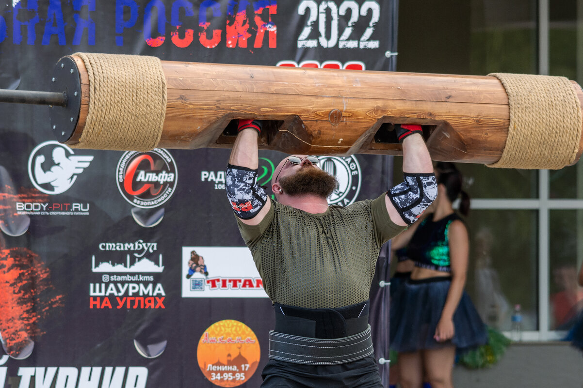 *** - Виктор Иванович Чернюк *** - Виктор Иванович Чернюк