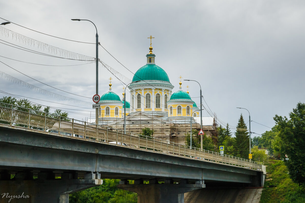 Бродилки по Торжку - Nyusha .