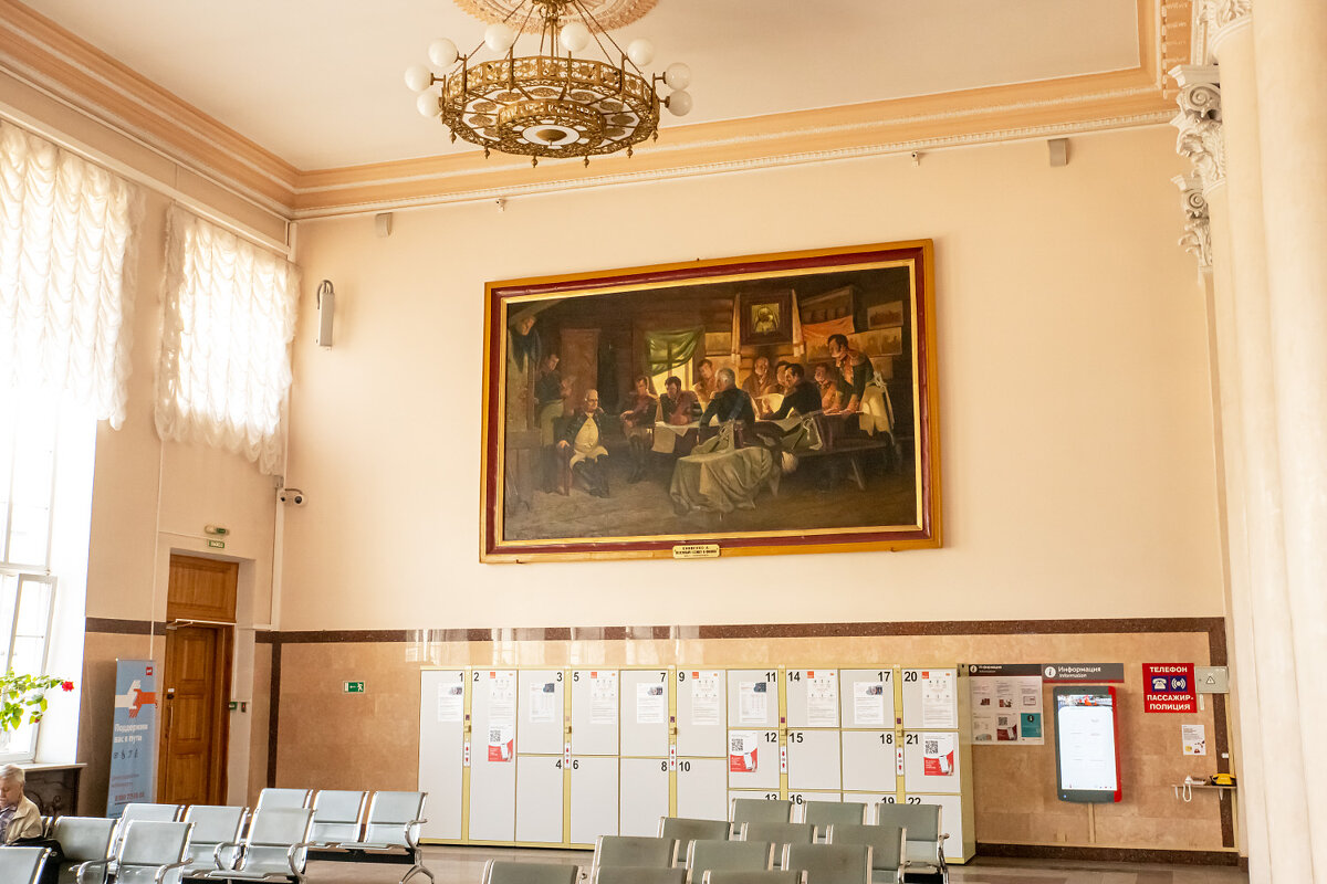 Совет в Филях - Александр Совет в Филях - Александр