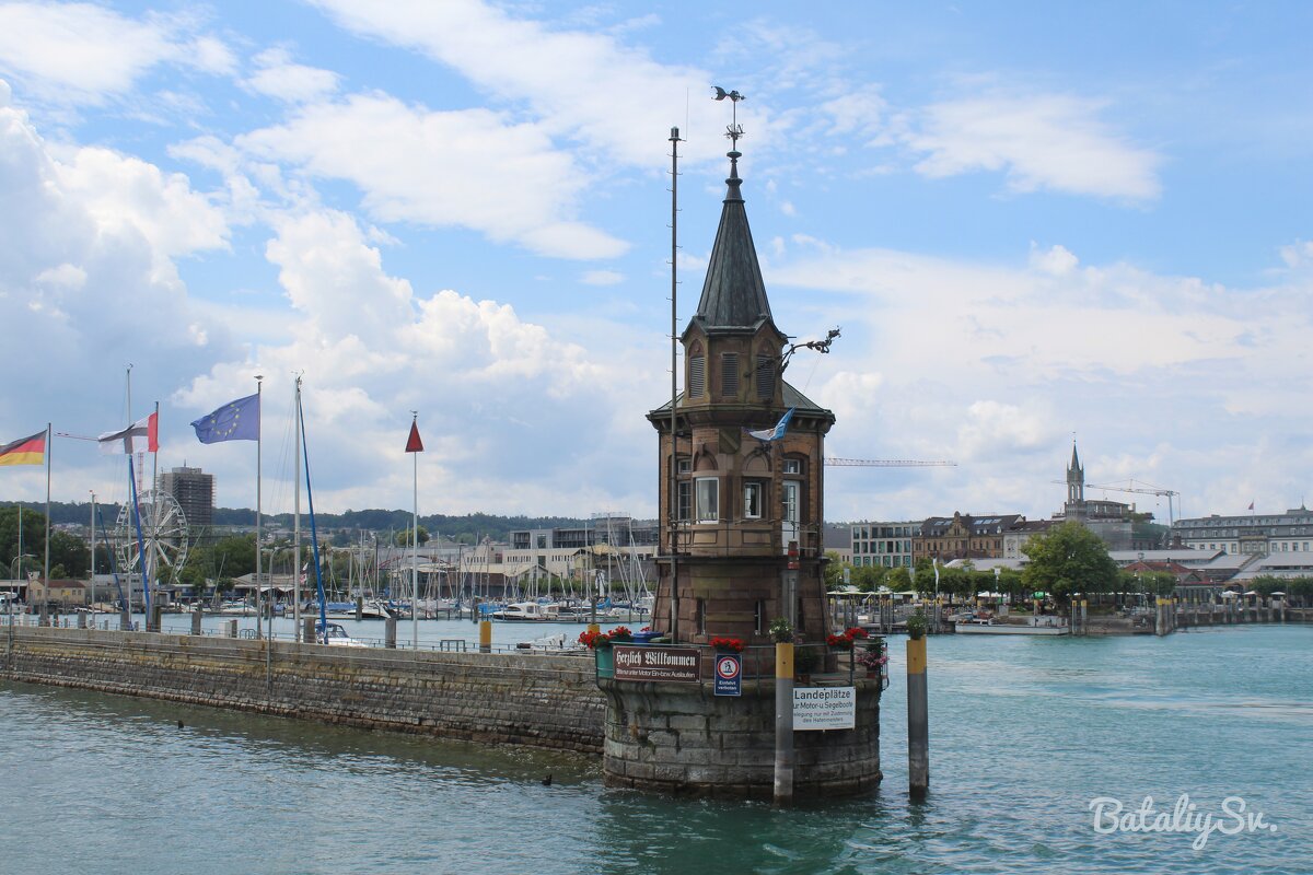 гавань - Светлана Баталий