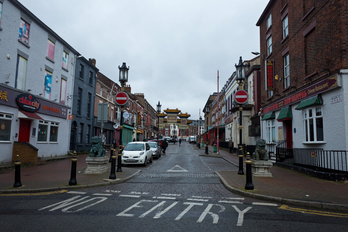 Chinatown, Liverpool - Андрей ТOMА©